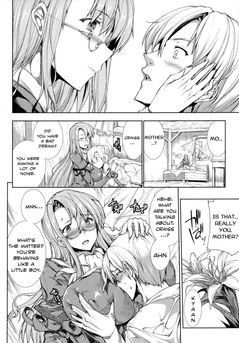 Pandra - Shiroki Yokubou Kuro No Kibou Chapter 2000 Page 169